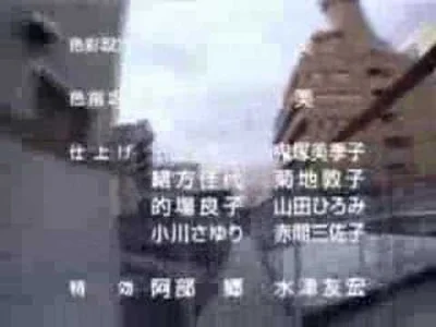 80sLove - Live action ending anime Kare Kano.
Enomoto Atsuko (Yukino Miyazawa), Suzu...