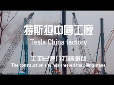 divinorum - Nowe video (z 24 luty 2019) z podglądu budowy Gigafactory 3 w Chinach. Wi...