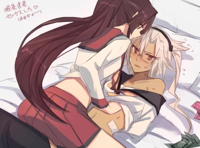 BlackReven - #randomanimeshit #shokushuura #kantaicollection #musashi #yamato #yuri #...