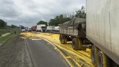 jaywalker - Wypadek ciężarówki z farbą. ( ͡° ͜ʖ ͡°)

#rosja #gif #heheszki