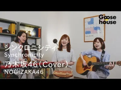 chiruchiru - bardzo ładne
SPOILER

SPOILER

#muzyka #cover #nogizaka46