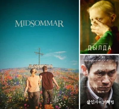 upflixpl - Aktualizacja oferty Cineman

Dodany tytuł:
+ Midsommar. W biały dzień (...