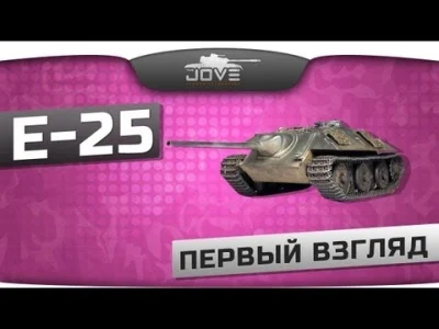 POSTER - #wot #worldoftanks #czolgi

Gameplay z nowego premium E-25