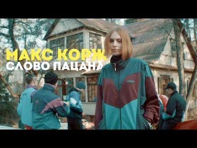 Troubleshooter - #muzyka #Białoruś #MaksKorzh