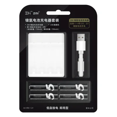TechBoss-pl - XIAOMI Mutifunction Portable Battery Charger Travel Set: Ni-MH Charger+...