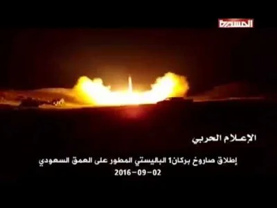 60groszyzawpis - Wystrzelenie rakiety balistycznej ubiegłej nocy przez Huti

#blisk...