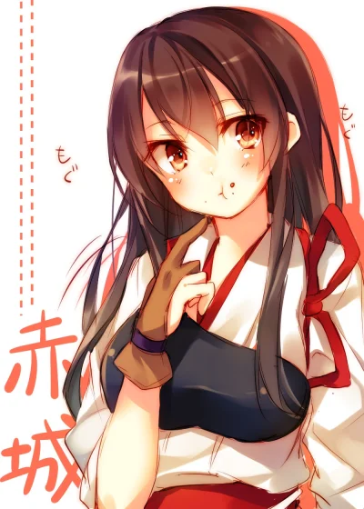 z.....s - #randomanimeshit #kantaicollection #akagi
#toosakaasagi