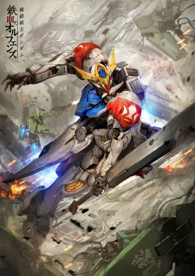 Sentox - #randomanimeshit #mechy #gundam #gundamtekketsu #barbatos #danielkamarudin #...