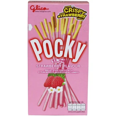 CJzSanAndreas - @pieczony-ziemniaczek: a i tak pewnie będzie nazywał się pocky