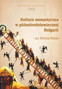 IMPERIUMROMANUM - ZWYCIĘZCY KONKURSU: KULTURA MONASTYCZNA 

Książka "Kultura monast...