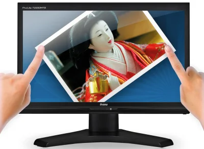 youpc - #iiyama podwaja sprzedaż #monitorow #dotykowych, http://www.youpc.pl/news/iiy...