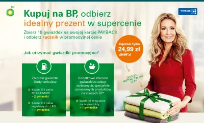 TheSocialOne - Kisnę okropnie z promocji #bp i #payback 

Za każde 10l paliwa dostaję...