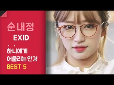 K.....o - #exid 
#koreanka