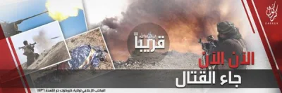 Piezoreki - Państwo Islamskie wypuściło film z walk o pola naftowe w Alas i Adżil, li...