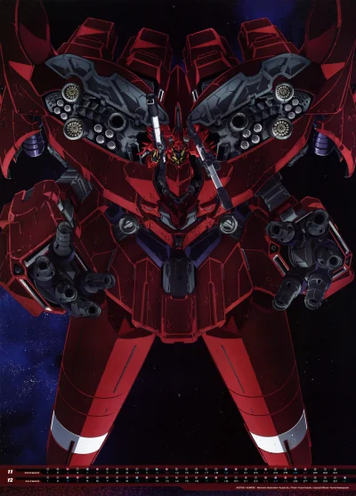 n.....S - #randomanimeshit #mechy #gundamunicorn #sinanju #neozeong