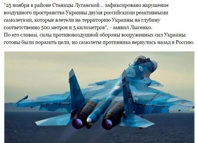 K.....y - 2 rosyjskie myśliwce około 12 wkroczyły w przestrzeń powietrzną Ukrainy, tu...