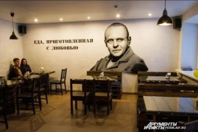 cheeseandonion - Osobliwy wystrój pewnej rosyjskiej restauracji...:P

Btw co znaczy t...