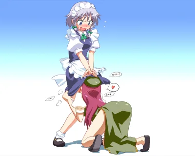 Azur88 - #randomanimeshit #anime #touhou #izayoi #sakuya #maid