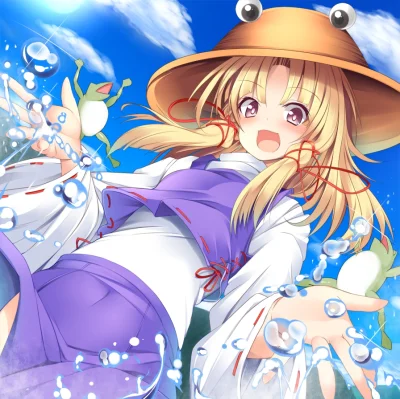 bakayarou - #randomanimeshit #touhou #moriyasuwako #