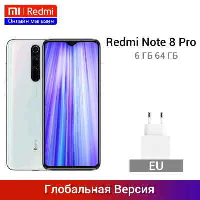 cebula_online - W Aliexpress
LINK - Xiaomi Redmi Note 8 pro 6.53inch 6GB 64GB za $22...