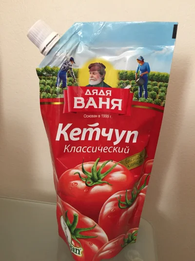 rafgg - Ale zajebisty ruski ketchupik sobie kupilem! Chyba lepszego nie zarlem.
#ketc...