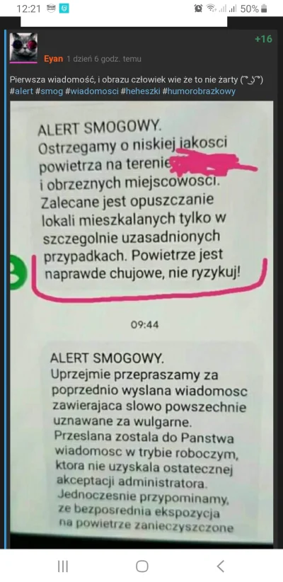 Eyan - @OCIEBATON: wrzuciłam to wczoraj i dostałam tylko kilka plusów ( ͡° ʖ̯ ͡°) XD