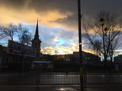 U.....a - Wczoraj przed burza ( ͡º ͜ʖ͡º)

#fotografia #Warszawa #ciszaprzedburza