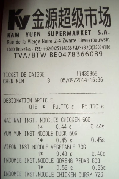 j.....k - Gdyby ktoś szukał zupek chińskich w Brukseli, to polecam chiński supermarke...