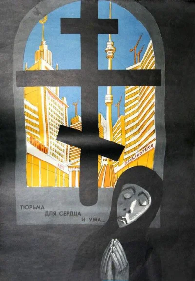 myrmekochoria - "Więzienie umysłu i serca", ZSRR lata 70. XX wieku

#starszezwoje -...