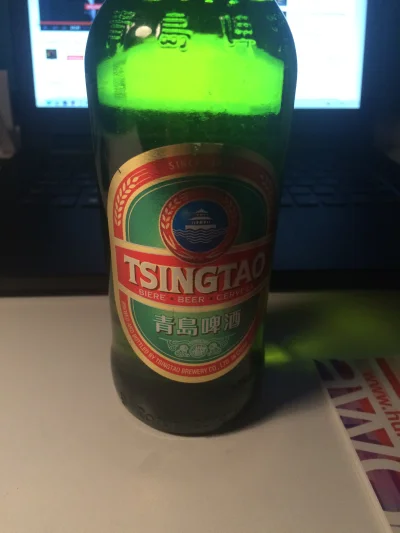 M.....w - #pijzwykopem #piwo #alkohol #tsingtao #chinskiecuda