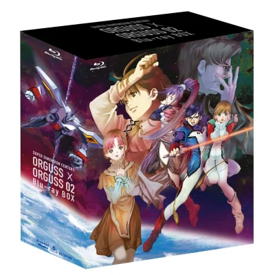 80sLove - Wygląd pudełka japońskiego wydania Blu-ray anime Super Dimension Century Or...