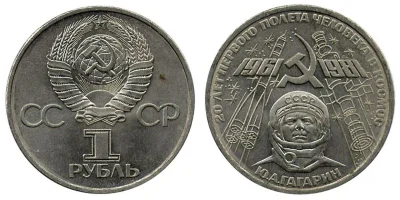 myrmekochoria - Sowiecki rubel na 20 lecie lotu w kosmos Gagarina, ZSRR 1981.

#smo...