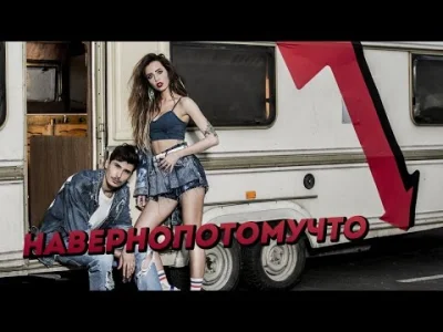 p.....i - Fajna muzyka pop. #muzyka #muzykapop