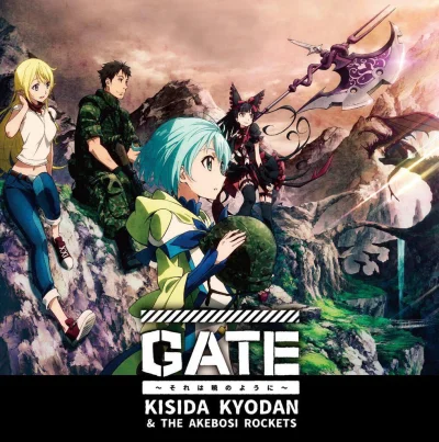 Krunhy - [ #okladkiplytanime ]

Kishida Kyoudan & THE Akeboshi Rockets - Gate - Jie...