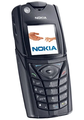 Bobas - Nokia lata temu miała model 5140. Podobny do tego, a tańszy. Również wodoodpo...
