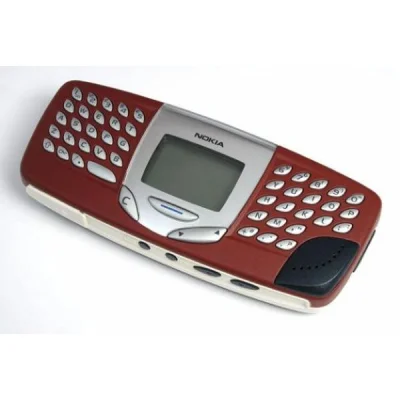 skretu - @Ryzu17: Jak się pięknie na tym sms pisało <3
Do tego Nokia N81 i Qtek S900...