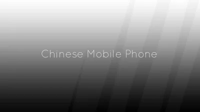 ChineseMobilePhones - @Xivid: