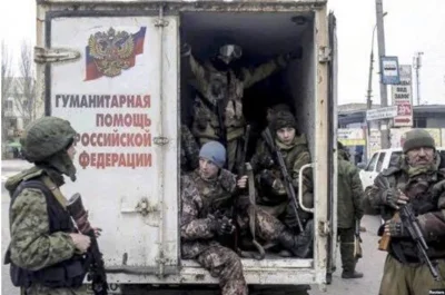 yosemitesam - #rosja #ukraina #donbaswar 
"Pomoc humanitarna Federacji Rosyjskiej"