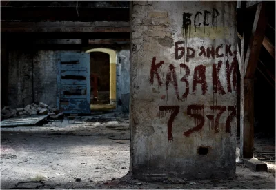 kapibar91 - Podpisy żołnierzy radzieckich w byłych koszarach Armii Czerwonej w Kostrz...
