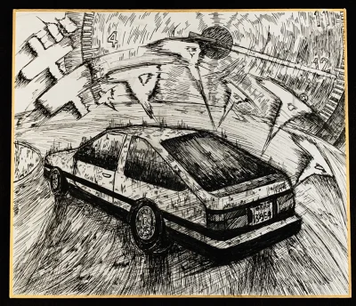 LlamaRzr - #randomanimeshit #initiald #samochodyanime #toyota #ae86 #anime
962x828