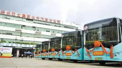 nicniezgrublem - Shenzhen ma największą na świecie flotę autobusów elektrycznych

S...