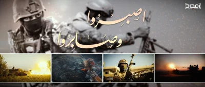 Piezoreki - Nowy film od HTSu

https://amjad.media/isbiru/

#syria #bitwaoidlib #...