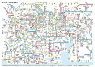Kamil_ - @onlydgl: Mapa metra w Tokio