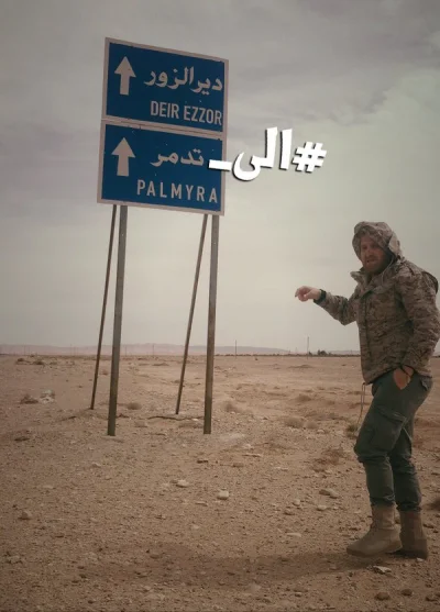 2.....r - #syria #isis

Eyad pod Palmirą ( ͡° ͜ʖ ͡°)

"Ze wspaniałych gór - pusty...