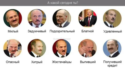 AgentKGB - A ty którym Baćką dzisiaj jesteś? #heheszki #kgb #lukaszenko