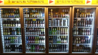 newnoise - Takie tam...bar w Seulu. Wybor piwka z lodowki :) #korea #podroze #pijzwyk...