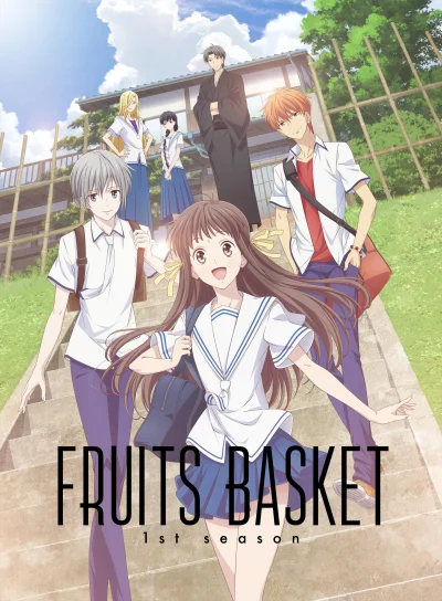 tamagotchi - Kończę  Fruits Basket 1st Season. Na początku była to trochę nudnawa ser...