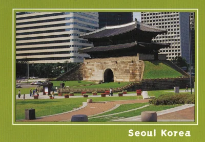 xqwzyts - #pocztowkixqwzyts #postcrossing #korea 

" zabytkowa drewniana brama z XIV ...