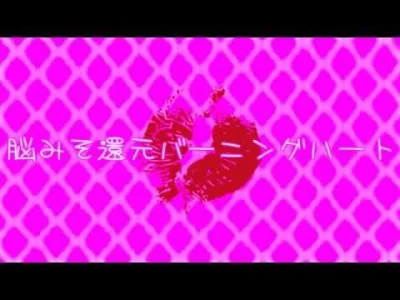 80sLove - LUSTYxBABY ft. Hatsune Miku - Noumiso Kangen Burning Heart

#hatsunemiku ...