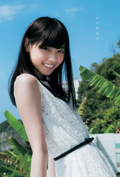 Bager - #NishinoNanase #Nogizaka46 #japonka